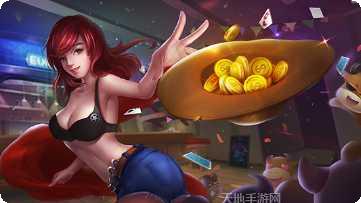 顺发娱乐更新日志