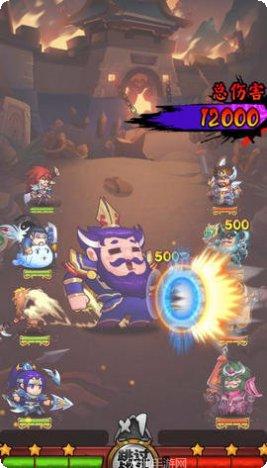 斗妖传客服指定网站大全
