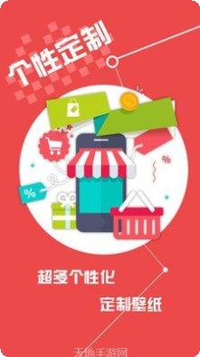壁纸大全精选高清