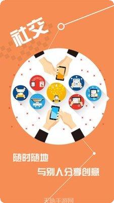 壁纸大全精选动漫