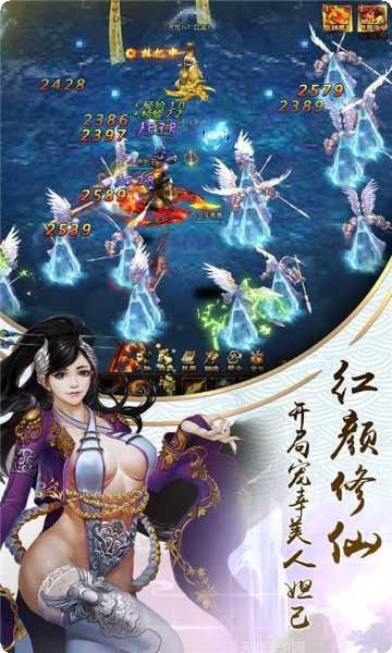明教风云之九阴九阳最新版更新大全