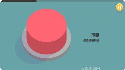 蠢蠢的小男孩更新