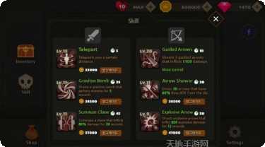 忍者VS机器角色选择