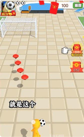 足球队长模拟怎么玩