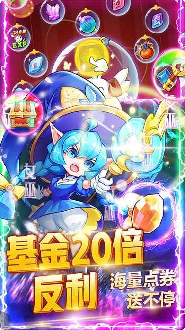 超级精灵GM版最新版更新大全