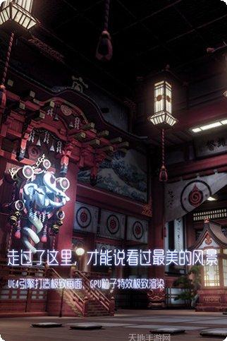 龙族幻想所有版2025手机版
