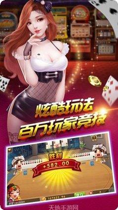 蓝蔚棋牌最新版本更新