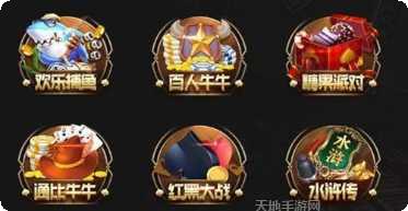 亿豪国际游戏攻略