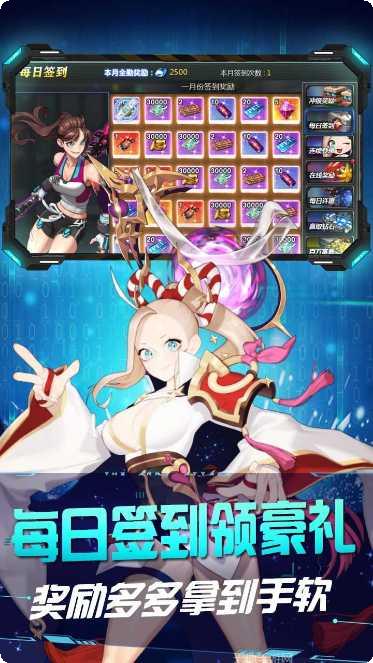超能英雄竞技场玩法