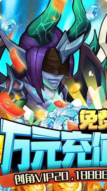 啪啪游侠h5游戏攻略