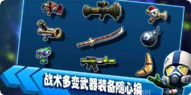 啪啪游侠h5下载地址