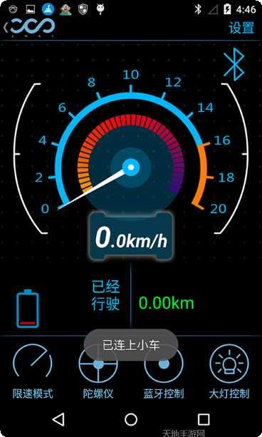 fotomen照片分享