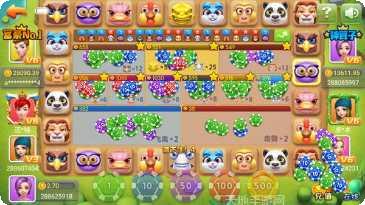 欢乐开心游戏玩法