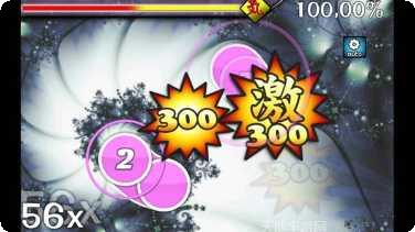 Osu Game Online下载地址