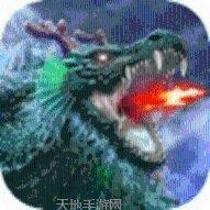 山海经大荒志旧版免费下载合集