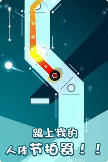 舞蹈的线游戏攻略大全