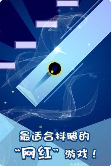 舞蹈的线音乐节奏挑战