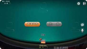 余干棋牌下载