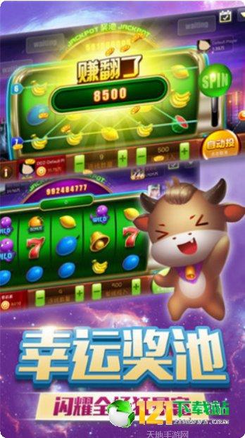 双胜棋牌安卓官网合集