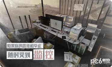 行界重构攻略