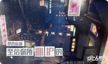 行界重构最新版本