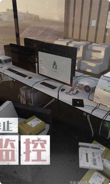 行界重构玩家交流
