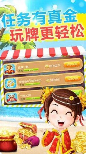 2811棋牌官方版下载地址大全