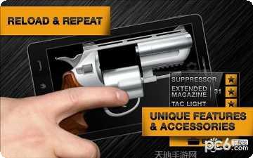 Weapon Run武器解锁
