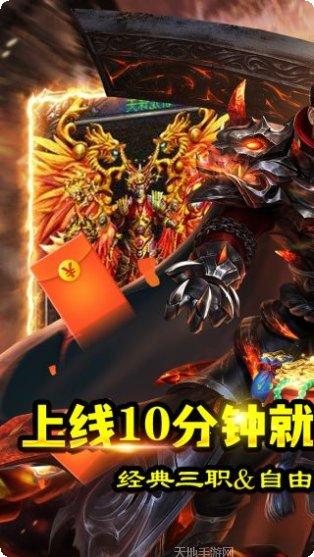 千年盛世下载