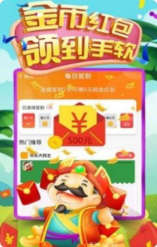 我是大侦探玩法
