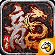 斩月福将传奇所有版2025官方版
