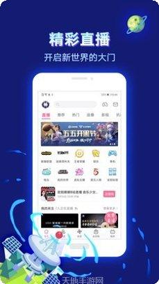 乐乐动漫最新版