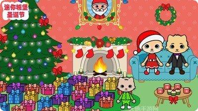 迷你城镇怀孕公主宝宝照顾