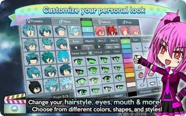Gacha Life服装设计