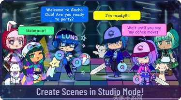 Gacha Life场景构建