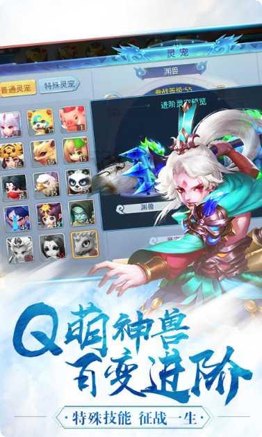 丝路2游戏攻略