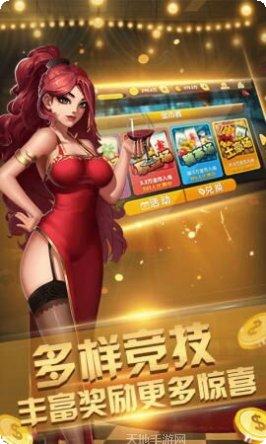 乐高棋牌客服指定网站大全