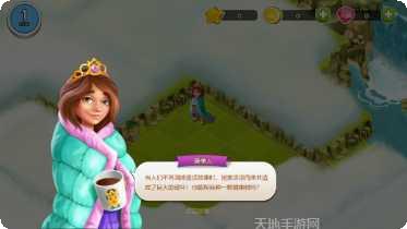 童话小公主魔法美甲嘉年华官方指定所有版