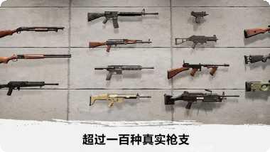 绝地吃鸡精英更新内容