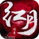三职业竖屏传奇游戏玩法