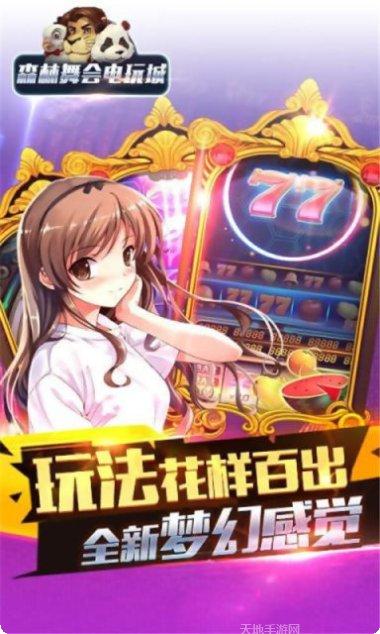 酷亿棋牌安卓版官网合集