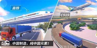 中国地震区划最新版