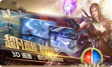 毒狗传奇280版本下载地址