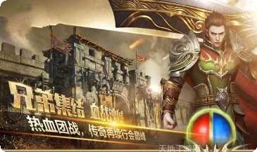 毒狗传奇280版本攻略大全