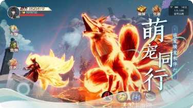 一花一剑安卓官网合集