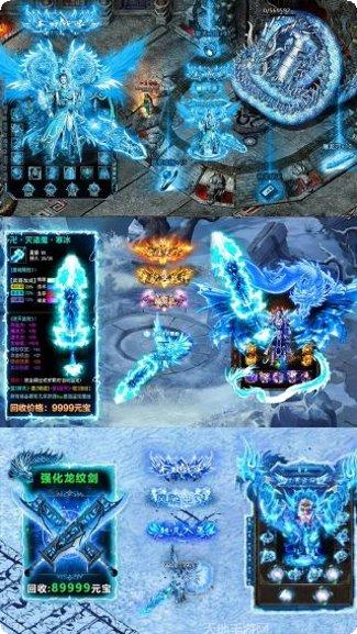决战沙城无限刀快速升级技巧