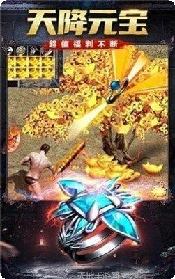 风雨传奇打金版装备获取