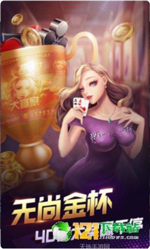 济宁够级棋牌在线对战