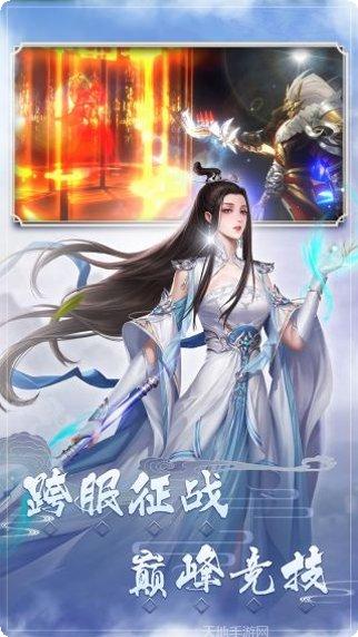 图片2