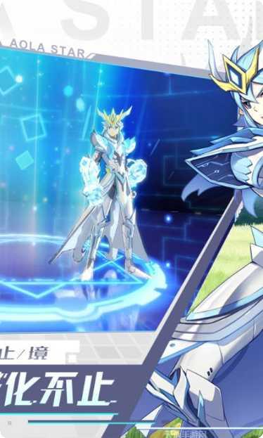 奥拉星所有版2025手机版